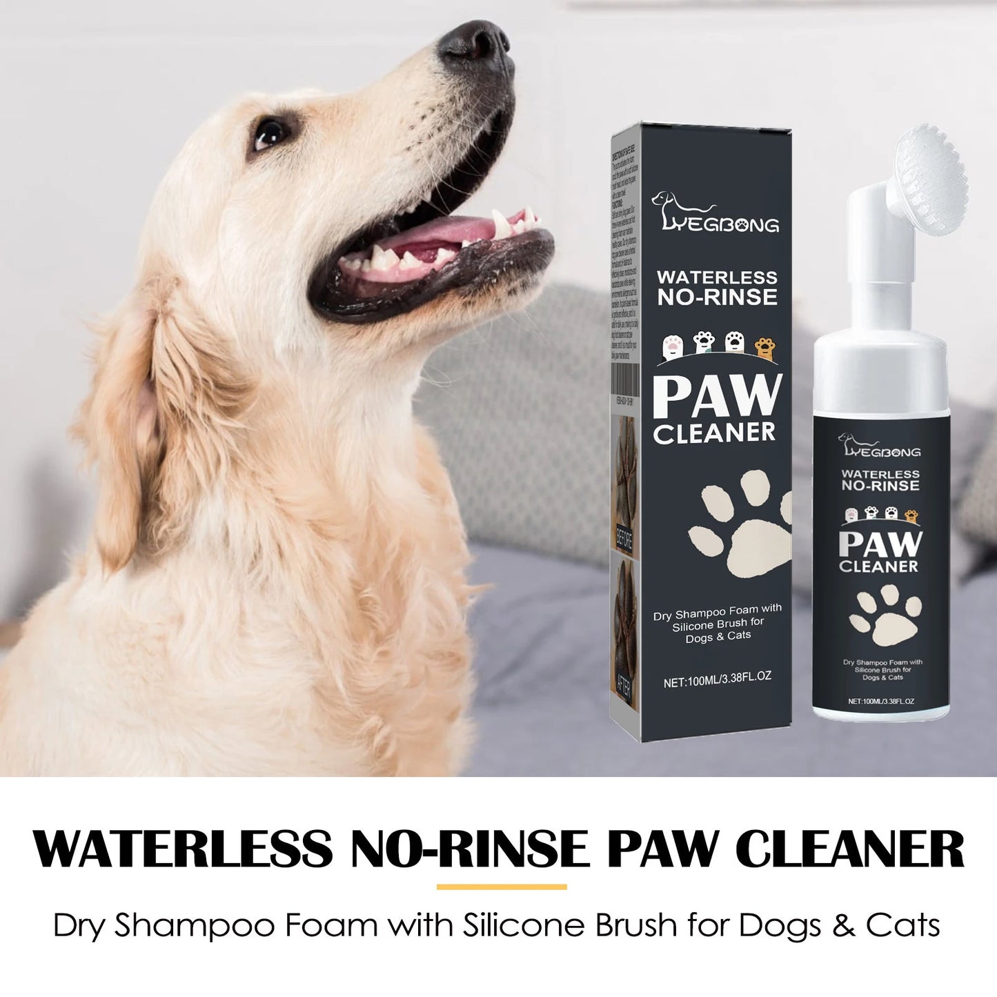 Pet Paw Foam Cleaner No-Rinse Dry Shampoo Foam with Brush