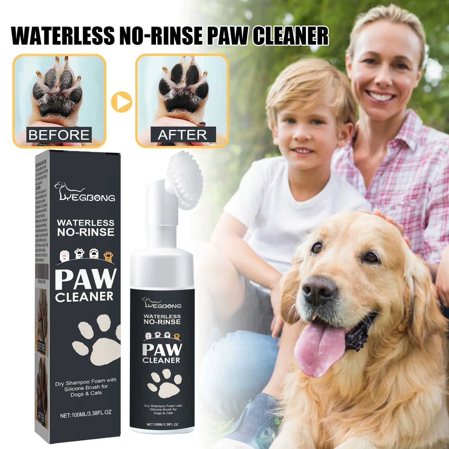 Pet Paw Foam Cleaner No-Rinse Dry Shampoo Foam with Brush